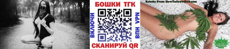 Купить наркоту Кашира ГАШ  СОЛЬ  АМФ  Меф  Каннабис  COCAIN 