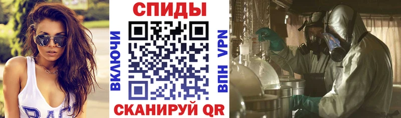 АМФ 98%  Кашира 