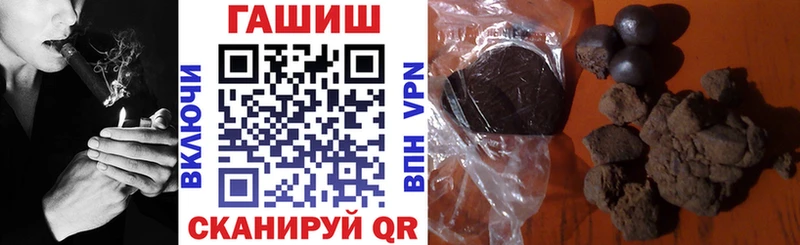где продают наркотики  Кашира  Гашиш гарик 
