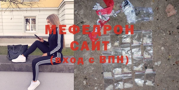 марки nbome Новозыбков