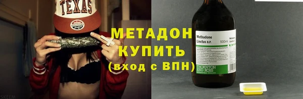 эйфоретик Нея