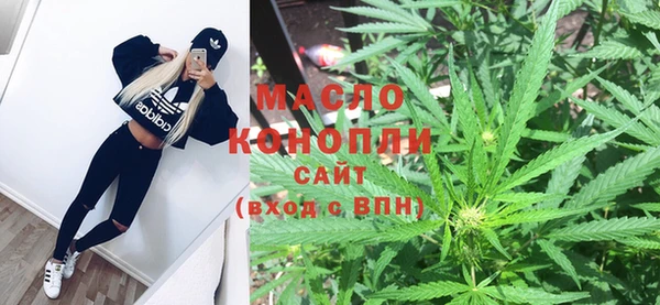 эйфоретик Нея