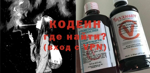 круглые Новокубанск