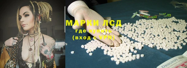 эйфоретик Нея