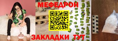 COCAINE Берёзовский