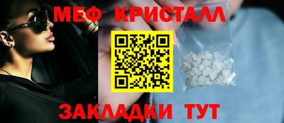 COCAINE Берёзовский