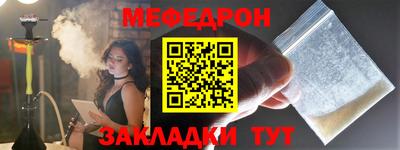 COCAINE Берёзовский