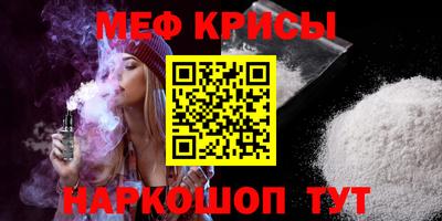COCAINE Берёзовский