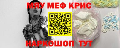 марихуана Беслан
