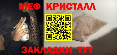 COCAINE Берёзовский