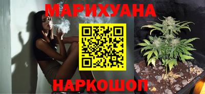 COCAINE Берёзовский