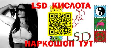 COCAINE Берёзовский