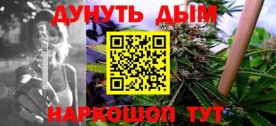 COCAINE Берёзовский