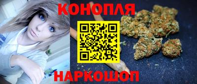 COCAINE Берёзовский