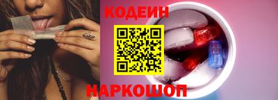COCAINE Берёзовский