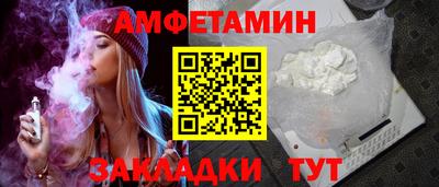 COCAINE Берёзовский