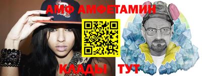 марихуана Беслан