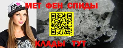 марихуана Беслан