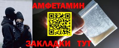 COCAINE Берёзовский