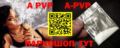 COCAINE Берёзовский