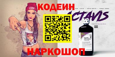 COCAINE Берёзовский