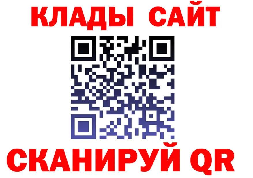 АМФ 98% зеркало это OMG Кашира