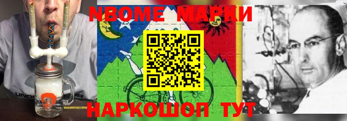 LSD-25 экстази ecstasy  LSD-25 экстази  Кашира  Вход с VPN 