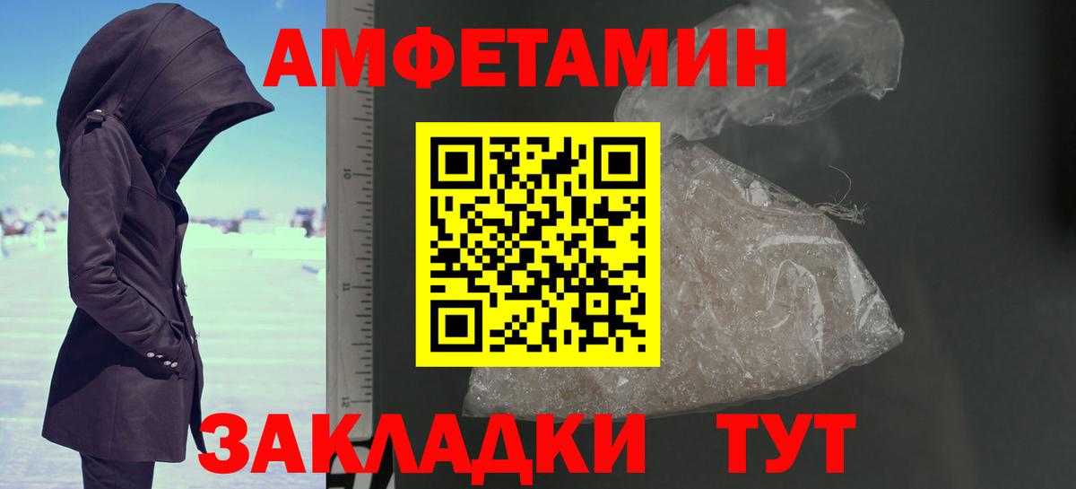 Cocaine Кашира