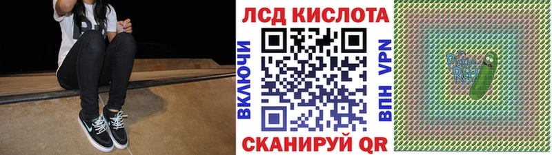 маркетплейс наркотические препараты  мега рабочий сайт  Кашира  Марки N-bome 1500мкг 