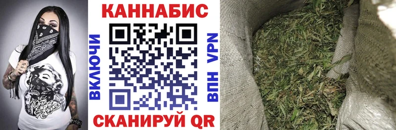 Бошки Шишки индика Кашира